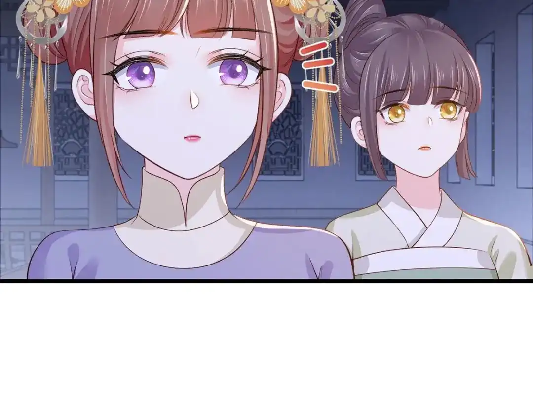 《女首富之娇宠摄政王》149.家危！速归！ 第19页