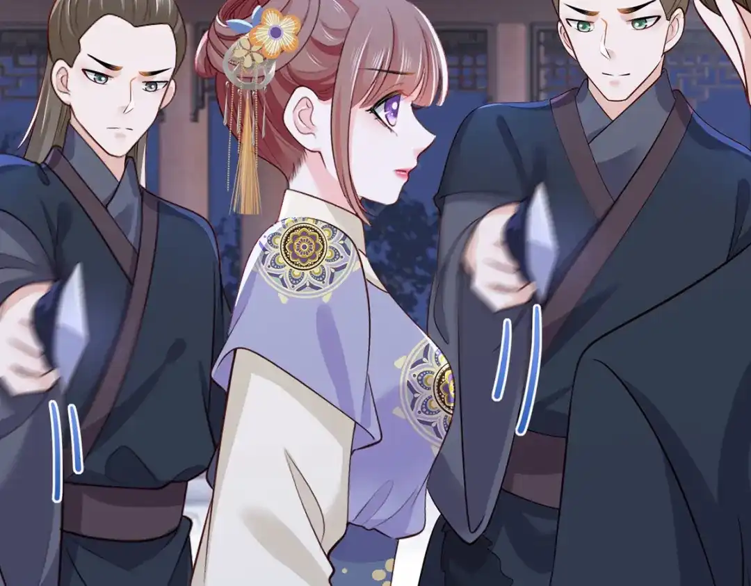《女首富之娇宠摄政王》149.家危！速归！ 第65页