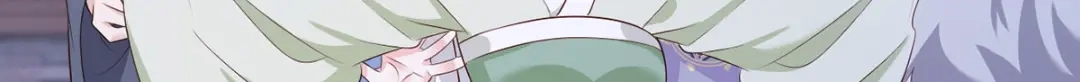 《女首富之娇宠摄政王》149.家危！速归！ 第69页