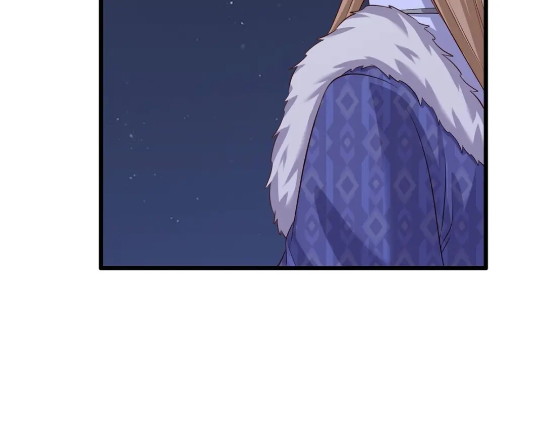 《女首富之娇宠摄政王》149.家危！速归！ 第28页