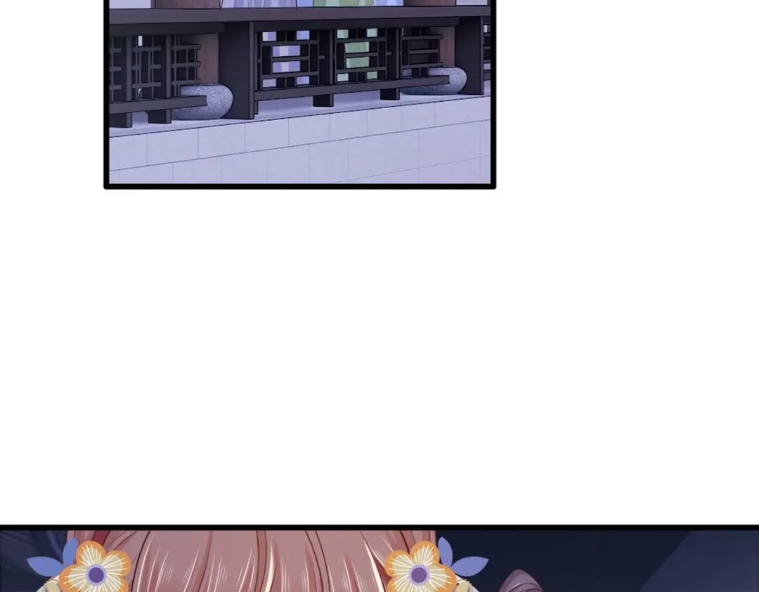 《女首富之娇宠摄政王》149.家危！速归！ 第18页