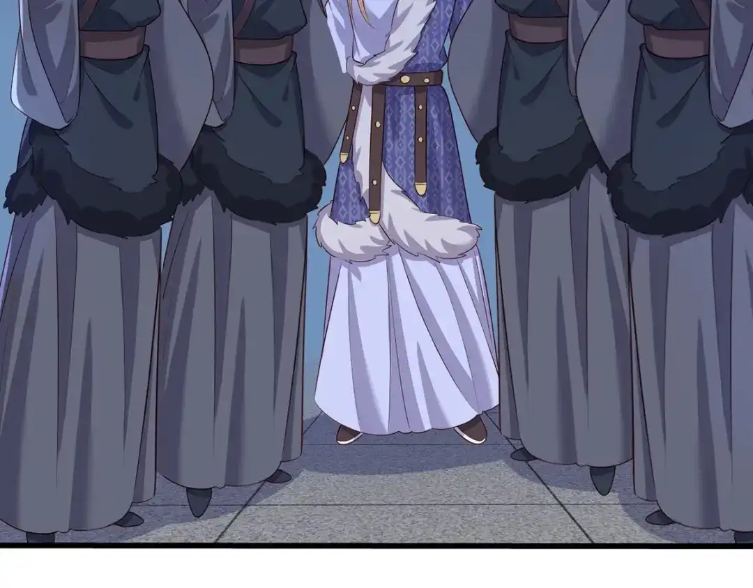 《女首富之娇宠摄政王》149.家危！速归！ 第44页