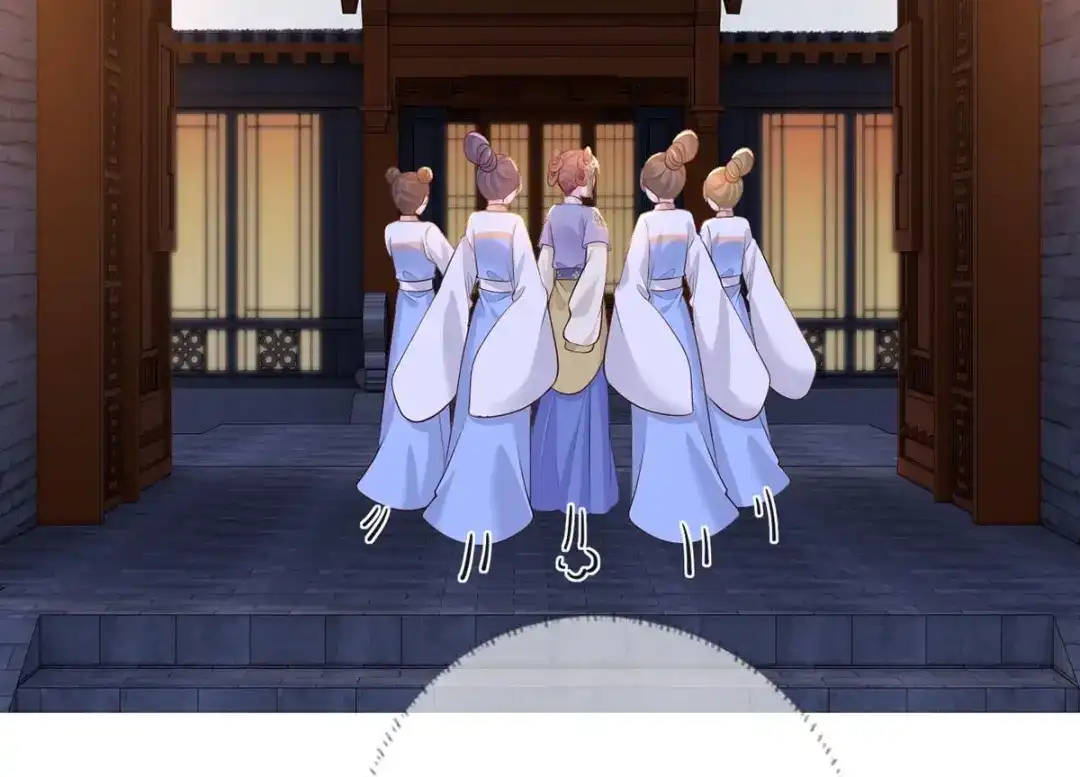 《女首富之娇宠摄政王》149.家危！速归！ 第15页