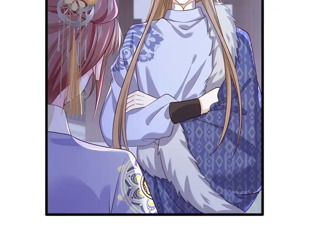《女首富之娇宠摄政王》149.家危！速归！ 第79页