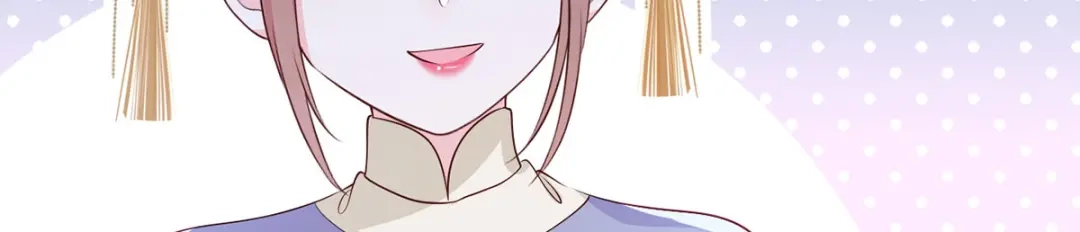《女首富之娇宠摄政王》149.家危！速归！ 第63页