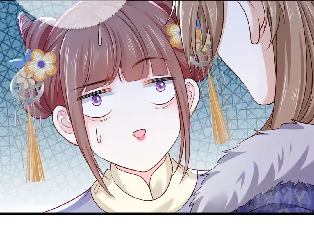 《女首富之娇宠摄政王》149.家危！速归！ 第83页
