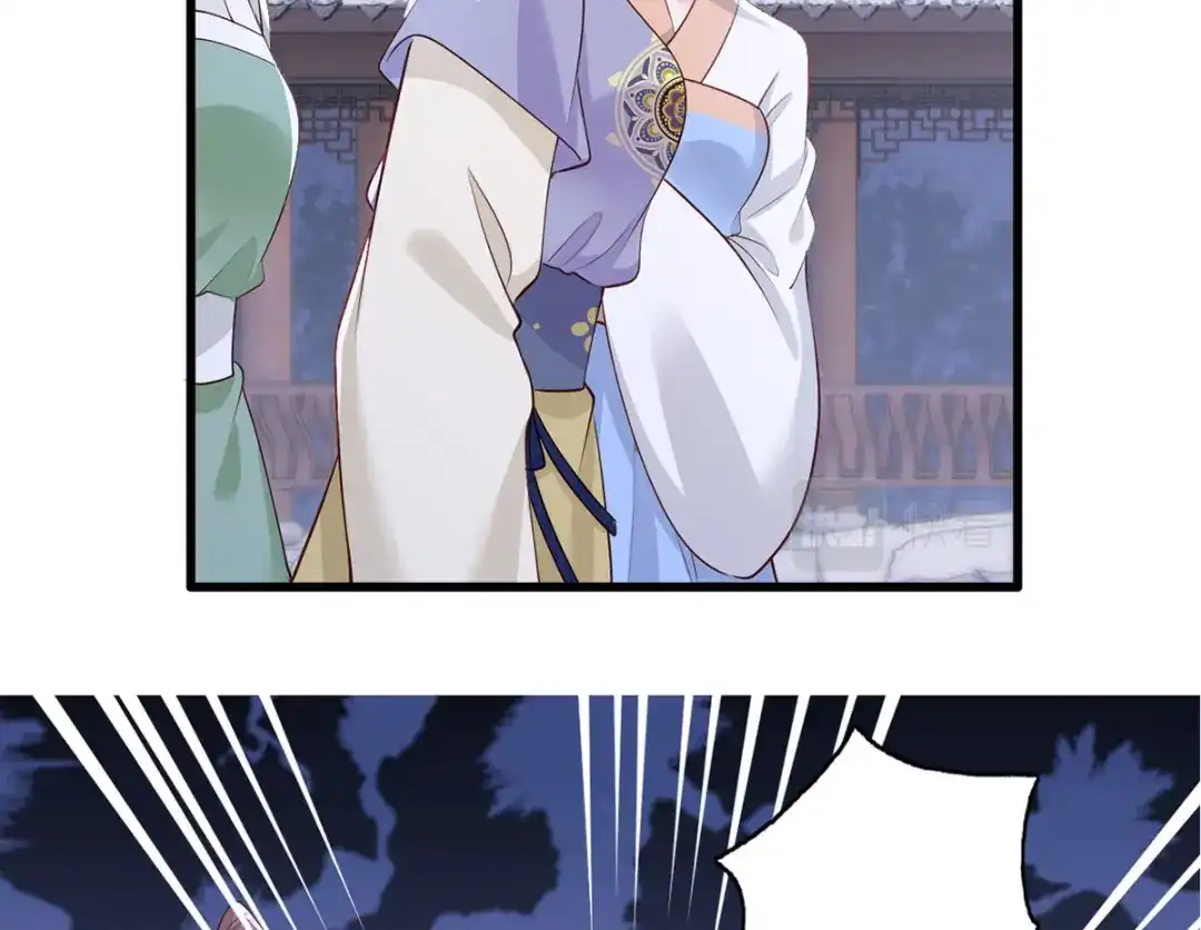 《女首富之娇宠摄政王》149.家危！速归！ 第47页