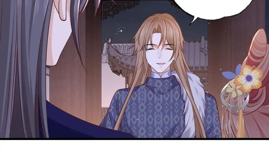 《女首富之娇宠摄政王》150.痛打完颜皓 第20页
