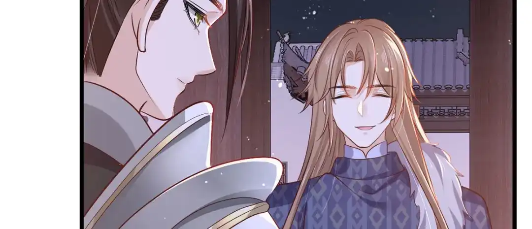 《女首富之娇宠摄政王》150.痛打完颜皓 第46页