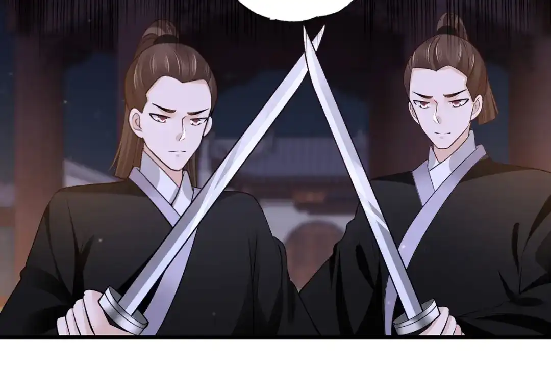 《女首富之娇宠摄政王》150.痛打完颜皓 第14页