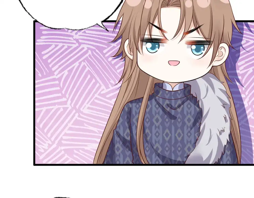 《女首富之娇宠摄政王》150.痛打完颜皓 第51页