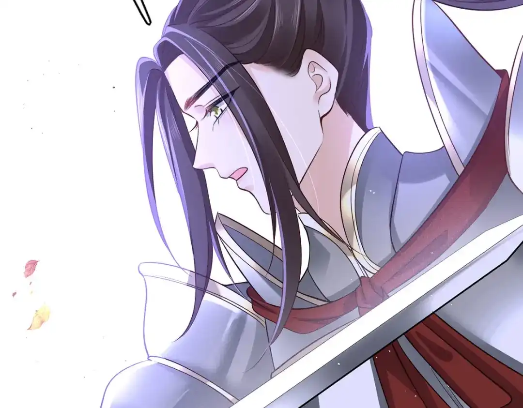 《女首富之娇宠摄政王》150.痛打完颜皓 第74页