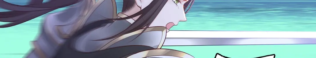 《女首富之娇宠摄政王》150.痛打完颜皓 第56页