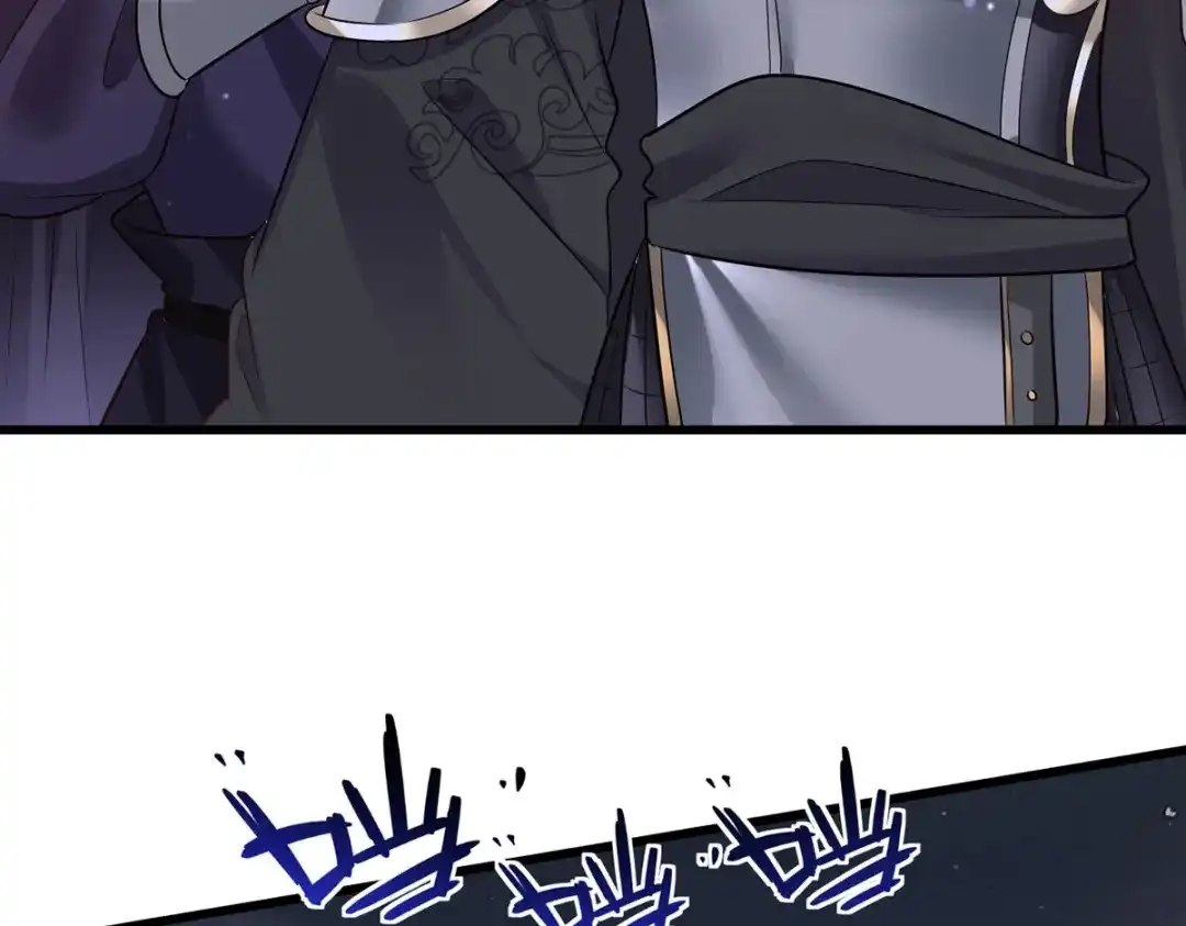 《女首富之娇宠摄政王》150.痛打完颜皓 第43页
