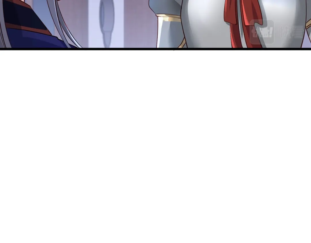 《女首富之娇宠摄政王》151.不服就把命留下！ 第60页
