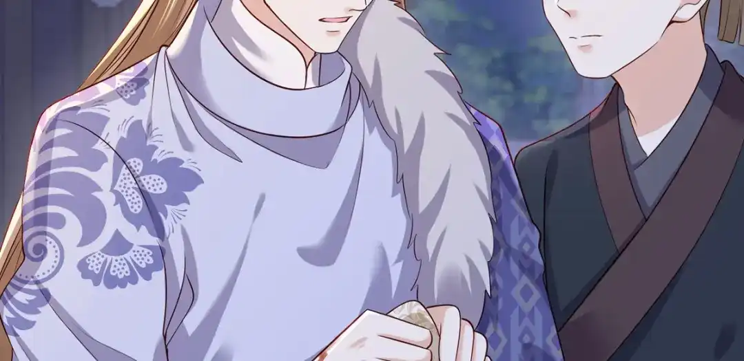 《女首富之娇宠摄政王》151.不服就把命留下！ 第27页