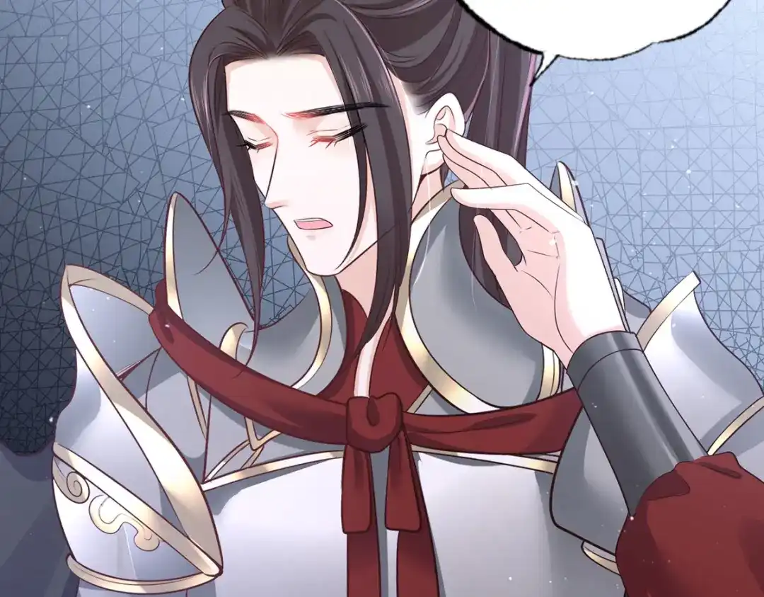 《女首富之娇宠摄政王》152.卑微到尘埃里的王上 第10页