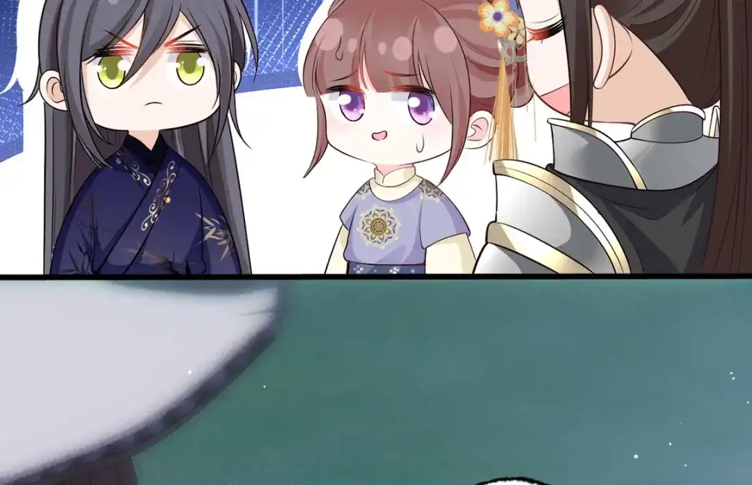 《女首富之娇宠摄政王》152.卑微到尘埃里的王上 第21页