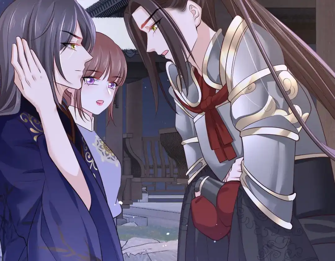 《女首富之娇宠摄政王》152.卑微到尘埃里的王上 第31页