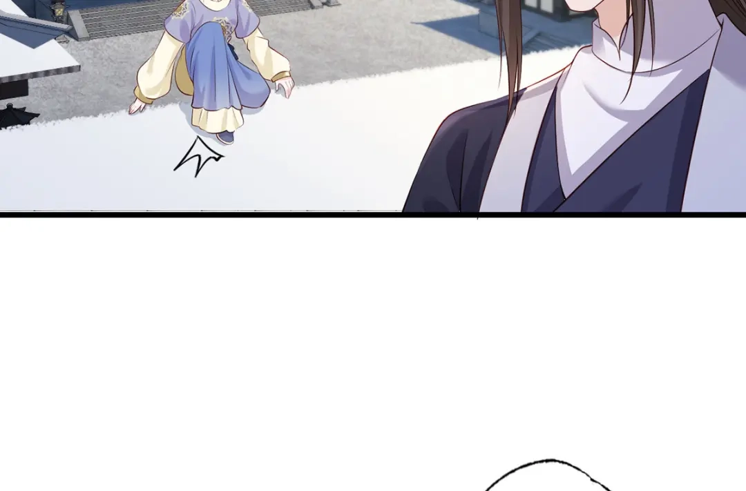 《女首富之娇宠摄政王》153.他们都怕你啊，长兄 第7页