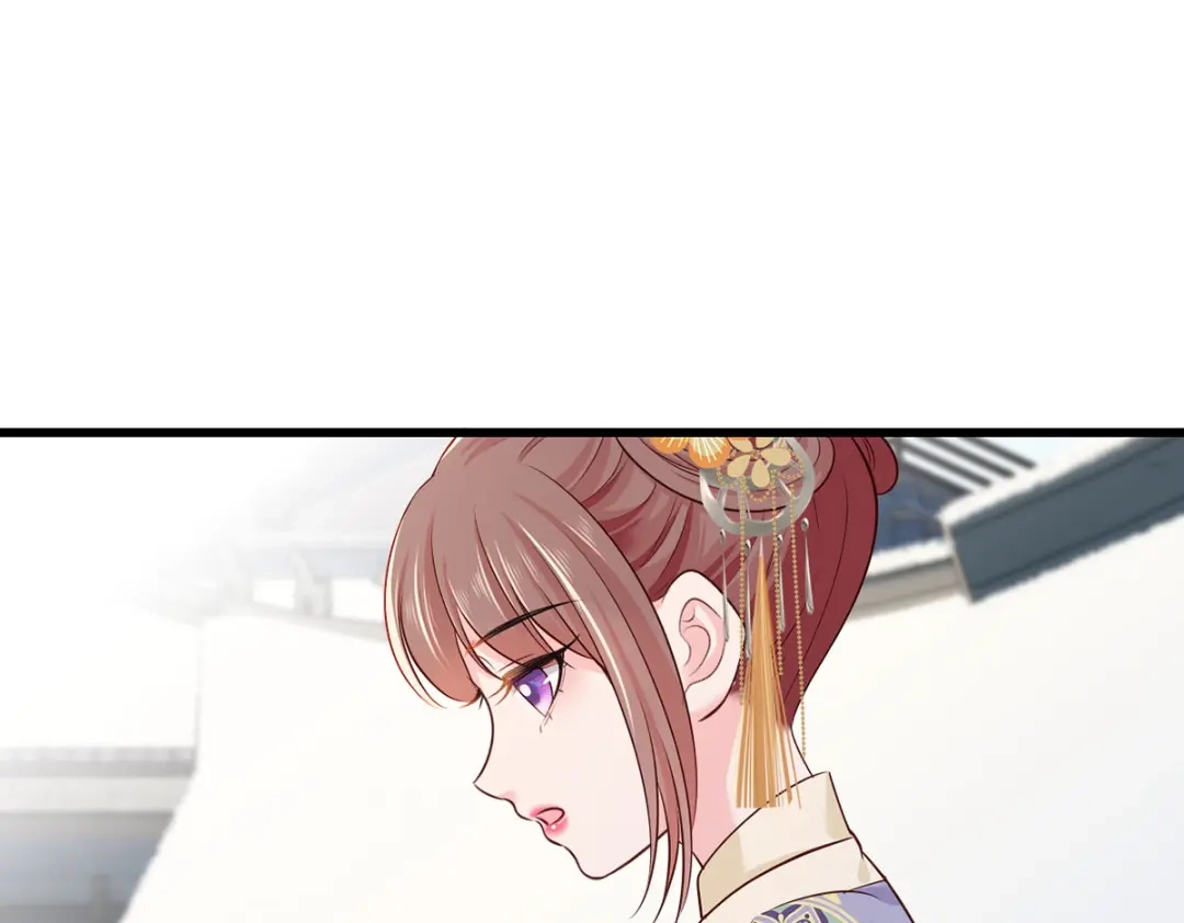 《女首富之娇宠摄政王》153.他们都怕你啊，长兄 第25页