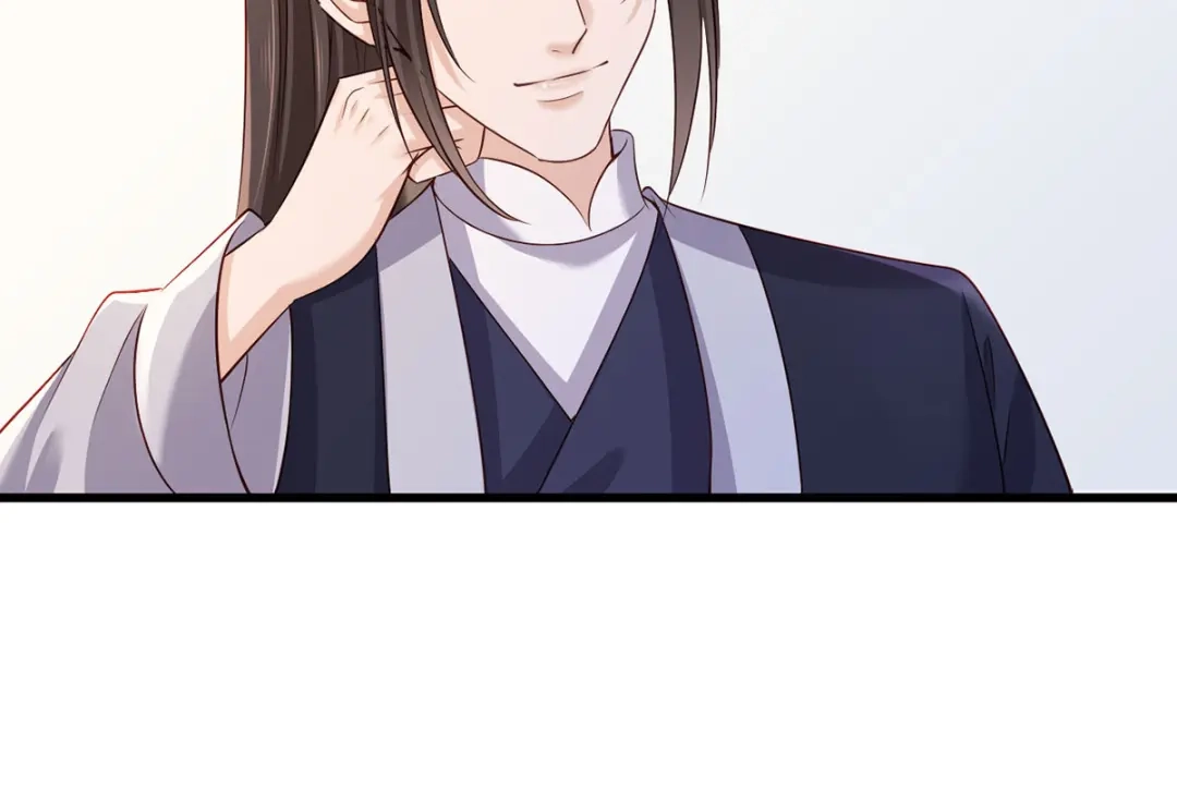 《女首富之娇宠摄政王》153.他们都怕你啊，长兄 第35页