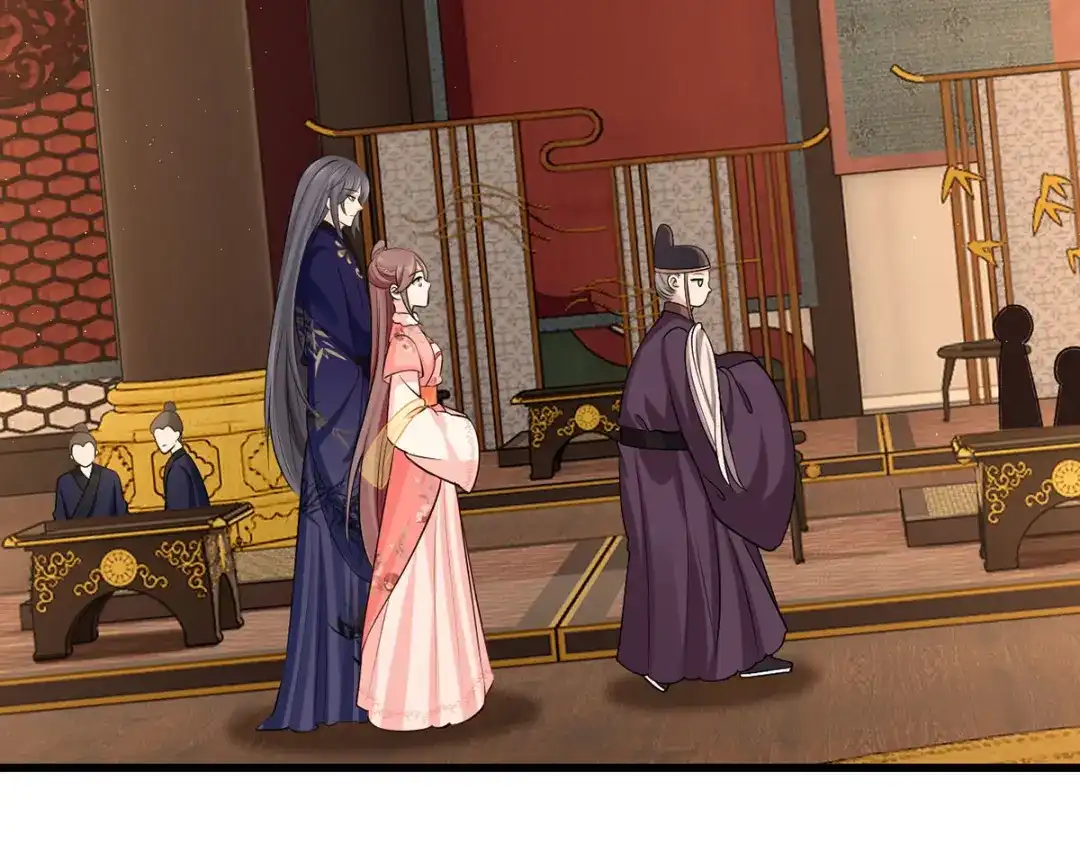 《女首富之娇宠摄政王》154.进宫看戏去！ 第66页