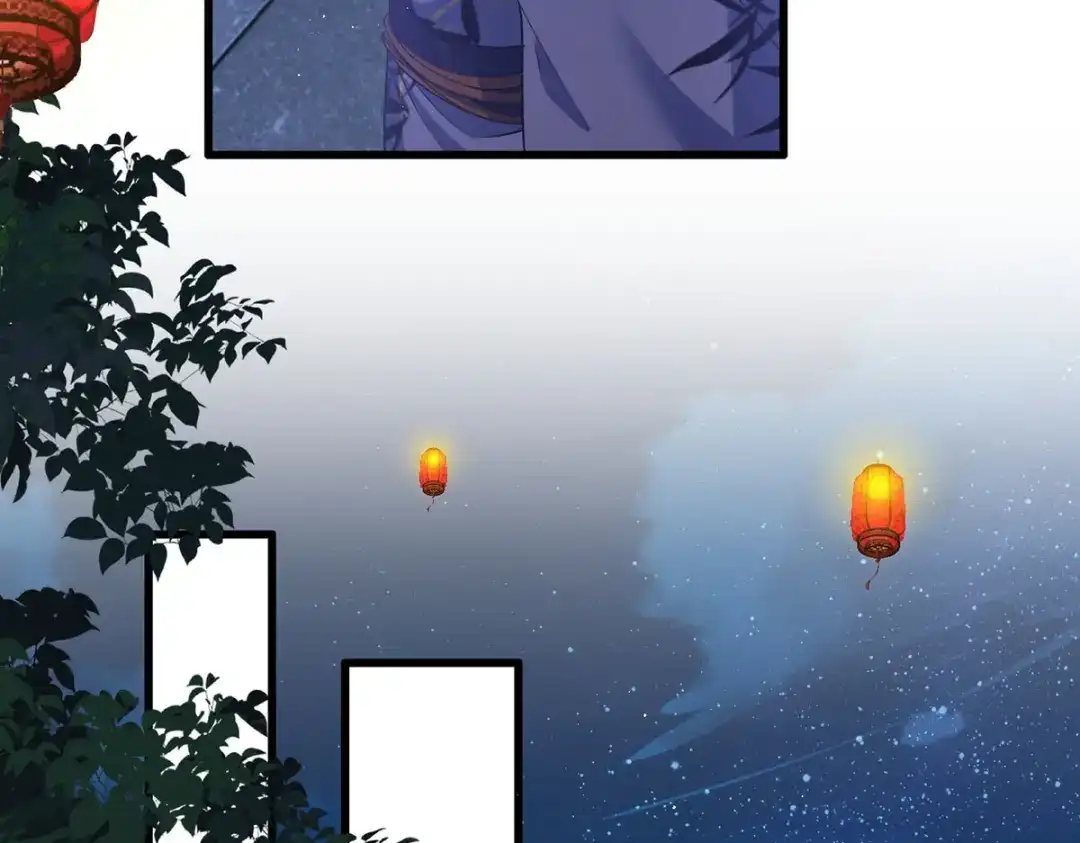 《女首富之娇宠摄政王》154.进宫看戏去！ 第54页
