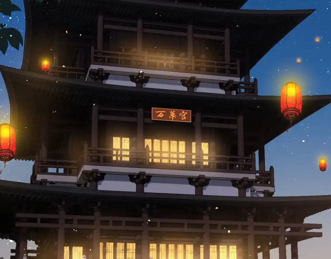 《女首富之娇宠摄政王》154.进宫看戏去！ 第56页