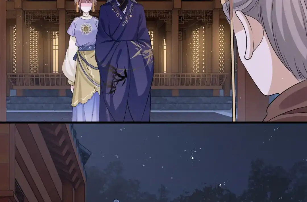 《女首富之娇宠摄政王》154.进宫看戏去！ 第9页