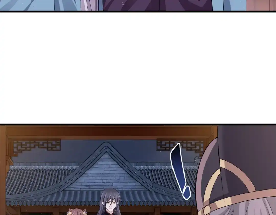 《女首富之娇宠摄政王》154.进宫看戏去！ 第8页