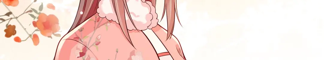 《女首富之娇宠摄政王》155.这是在敲打将军府呢 第23页
