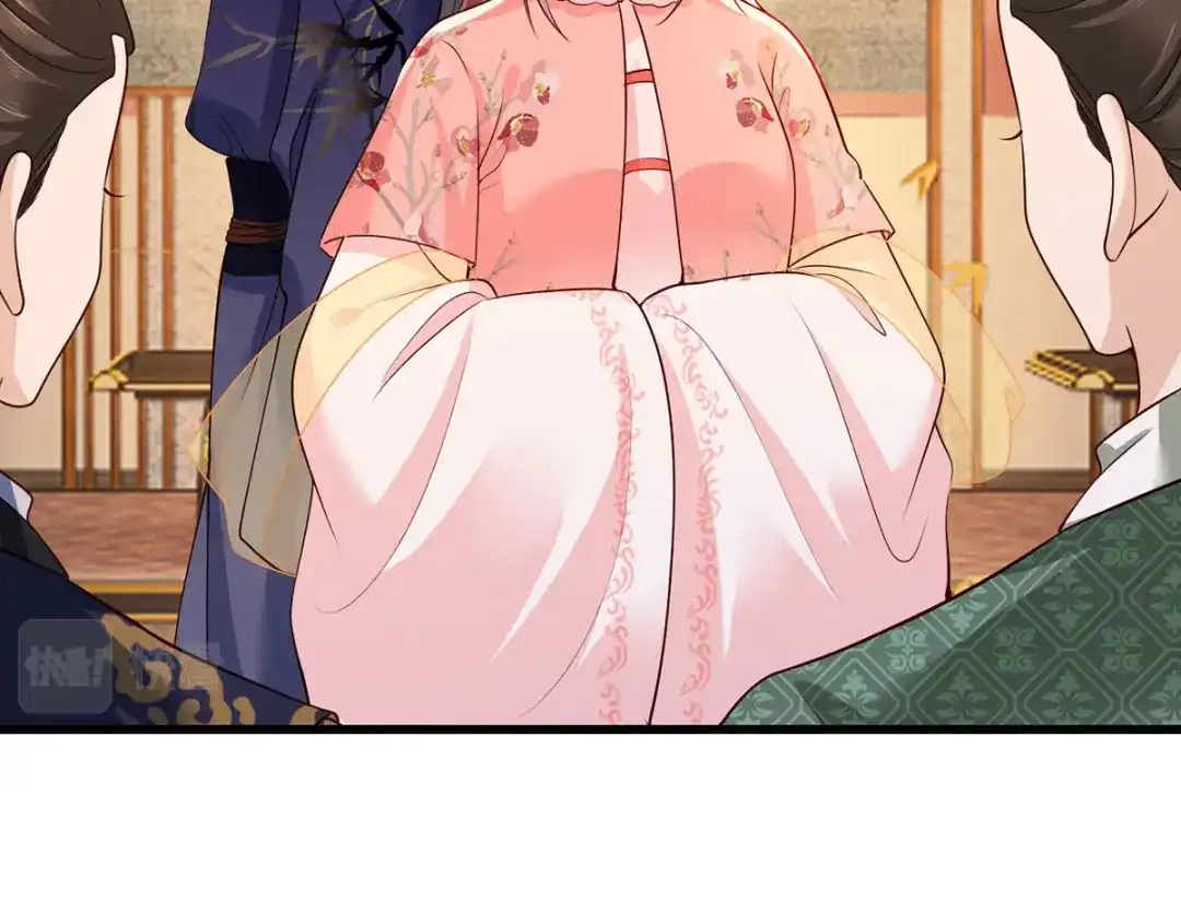 《女首富之娇宠摄政王》155.这是在敲打将军府呢 第12页