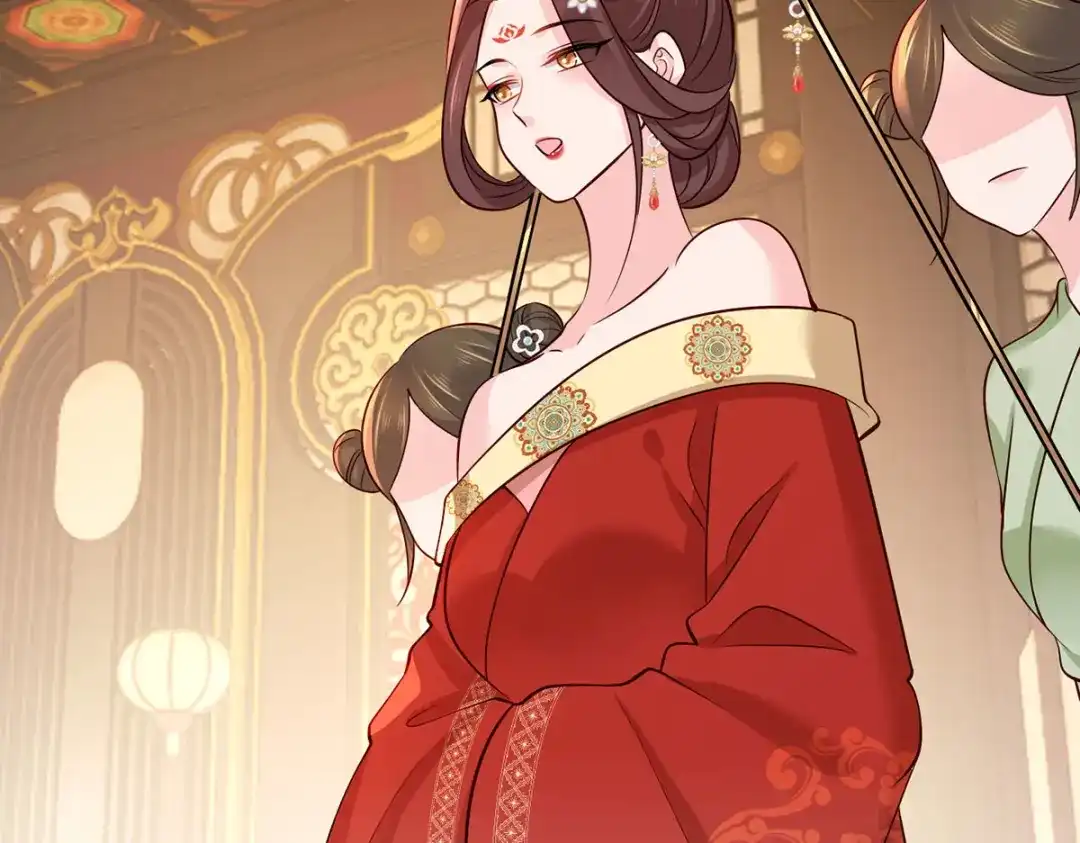 《女首富之娇宠摄政王》155.这是在敲打将军府呢 第68页