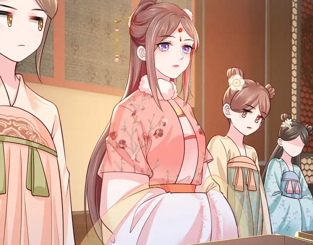 《女首富之娇宠摄政王》155.这是在敲打将军府呢 第43页
