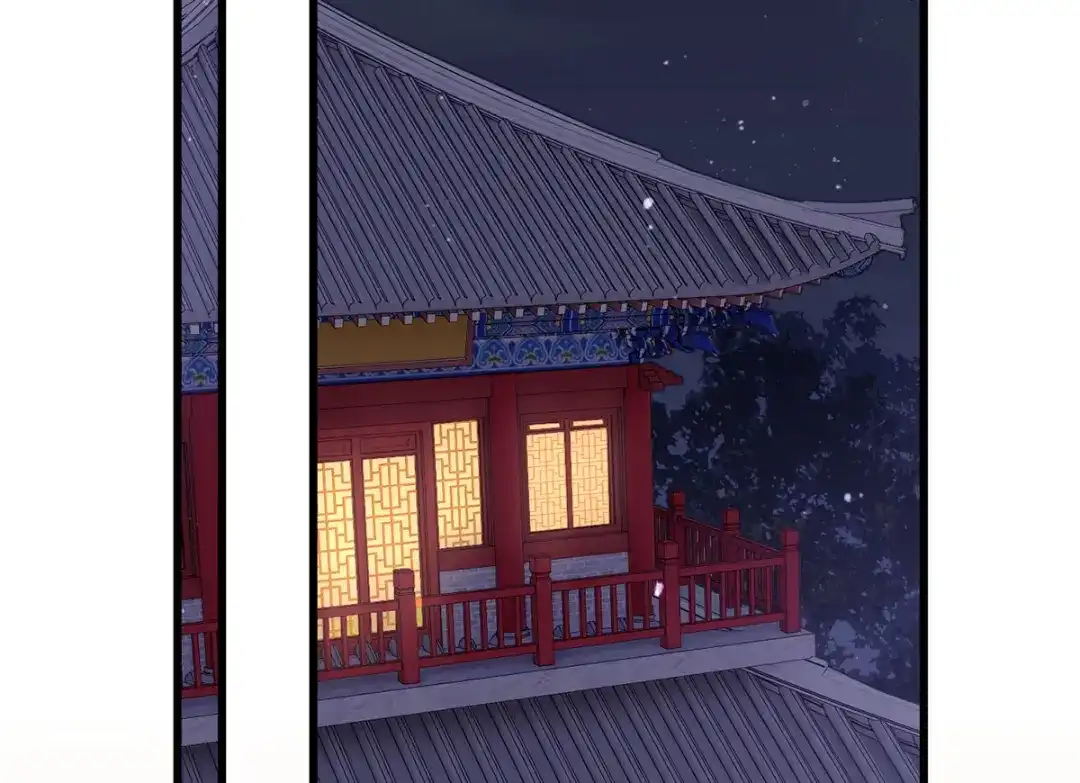 《女首富之娇宠摄政王》156.大金给的下马威 第17页