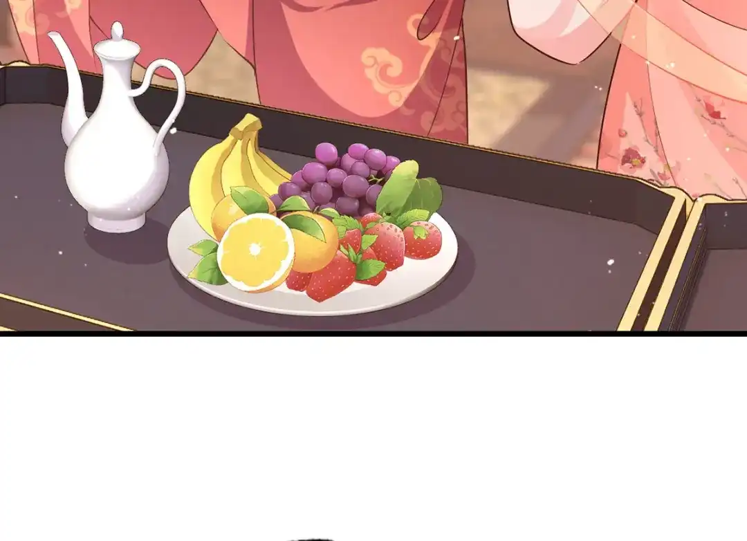 《女首富之娇宠摄政王》156.大金给的下马威 第7页