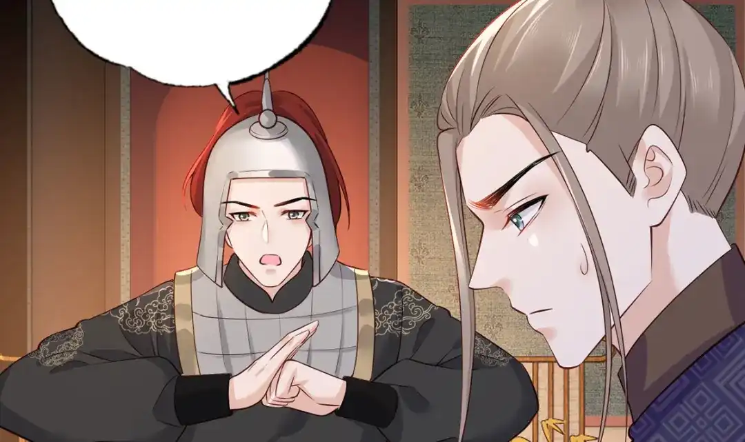 《女首富之娇宠摄政王》157.二皇子也拉不开的弓 第49页