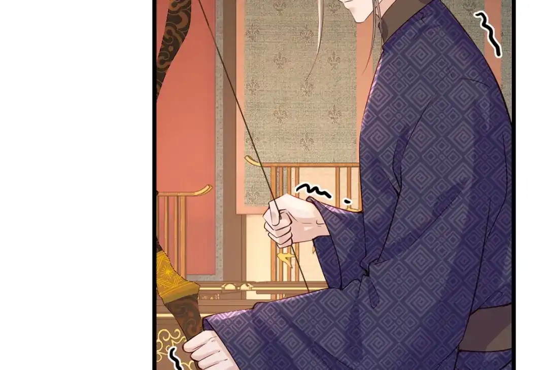 《女首富之娇宠摄政王》157.二皇子也拉不开的弓 第47页
