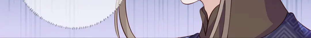 《女首富之娇宠摄政王》157.二皇子也拉不开的弓 第43页