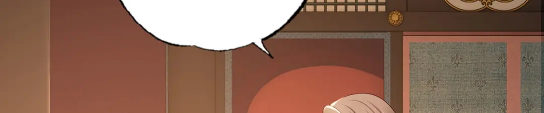 《女首富之娇宠摄政王》157.二皇子也拉不开的弓 第13页