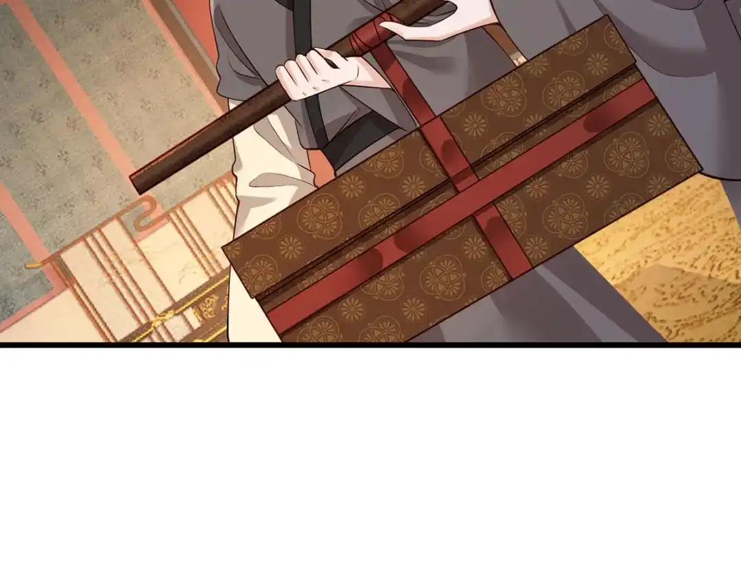 《女首富之娇宠摄政王》157.二皇子也拉不开的弓 第6页