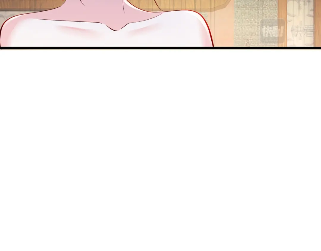 《女首富之娇宠摄政王》157.二皇子也拉不开的弓 第68页