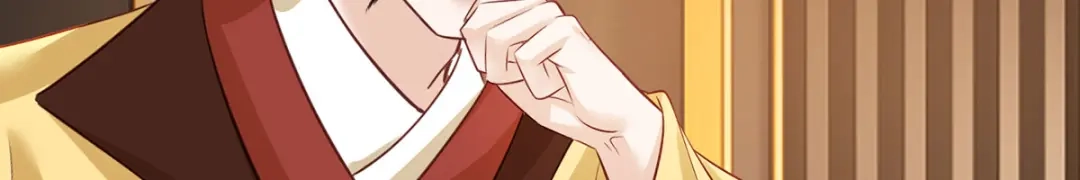 《女首富之娇宠摄政王》157.二皇子也拉不开的弓 第38页