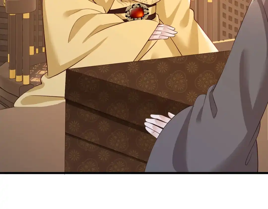 《女首富之娇宠摄政王》157.二皇子也拉不开的弓 第22页