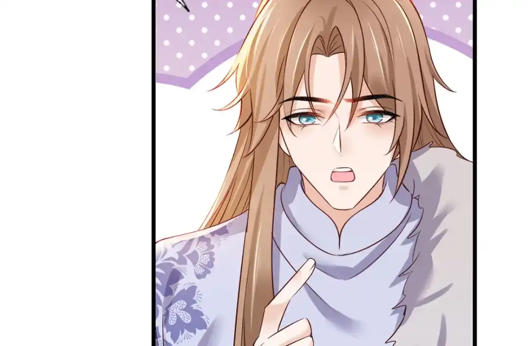 《女首富之娇宠摄政王》157.二皇子也拉不开的弓 第51页