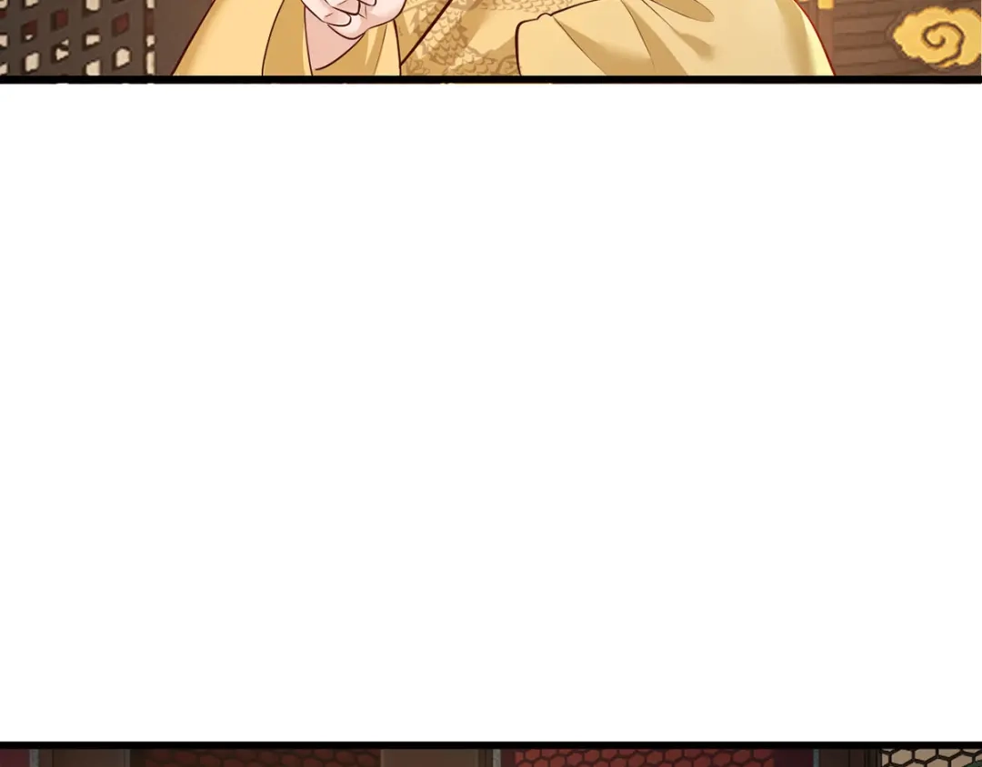 《女首富之娇宠摄政王》157.二皇子也拉不开的弓 第17页