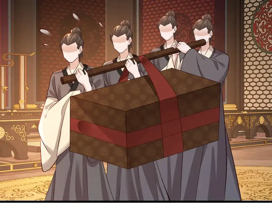 《女首富之娇宠摄政王》157.二皇子也拉不开的弓 第19页