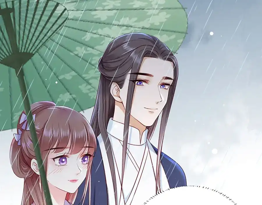 《女首富之娇宠摄政王》第15话 放肆！给我跪下！ 第54页