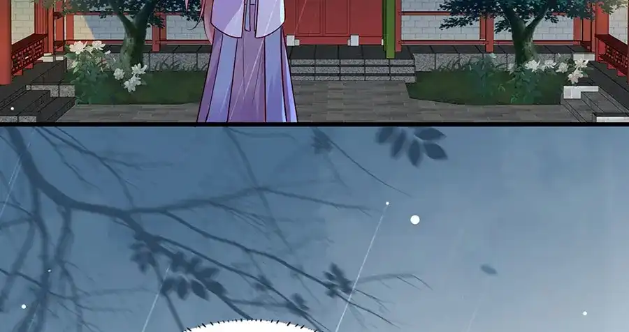 《女首富之娇宠摄政王》第15话 放肆！给我跪下！ 第19页